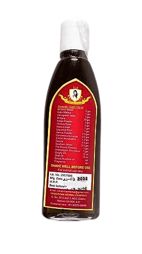 HAREER Herbal Hair Oil - 100ml - For Men & Women view 2