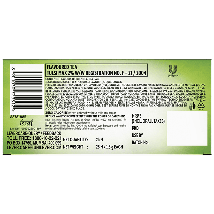 Lipton Tulsi Natura Green Tea Bags, 32.5 G (25 Bags X 1.3 G Each) view 2