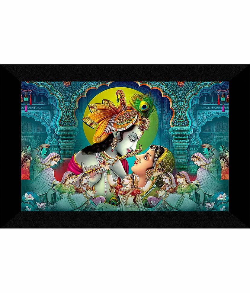 Saf - Religious Painting With Frame