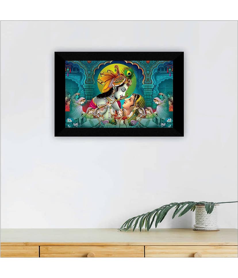 Saf - Religious Painting With Frame view 2