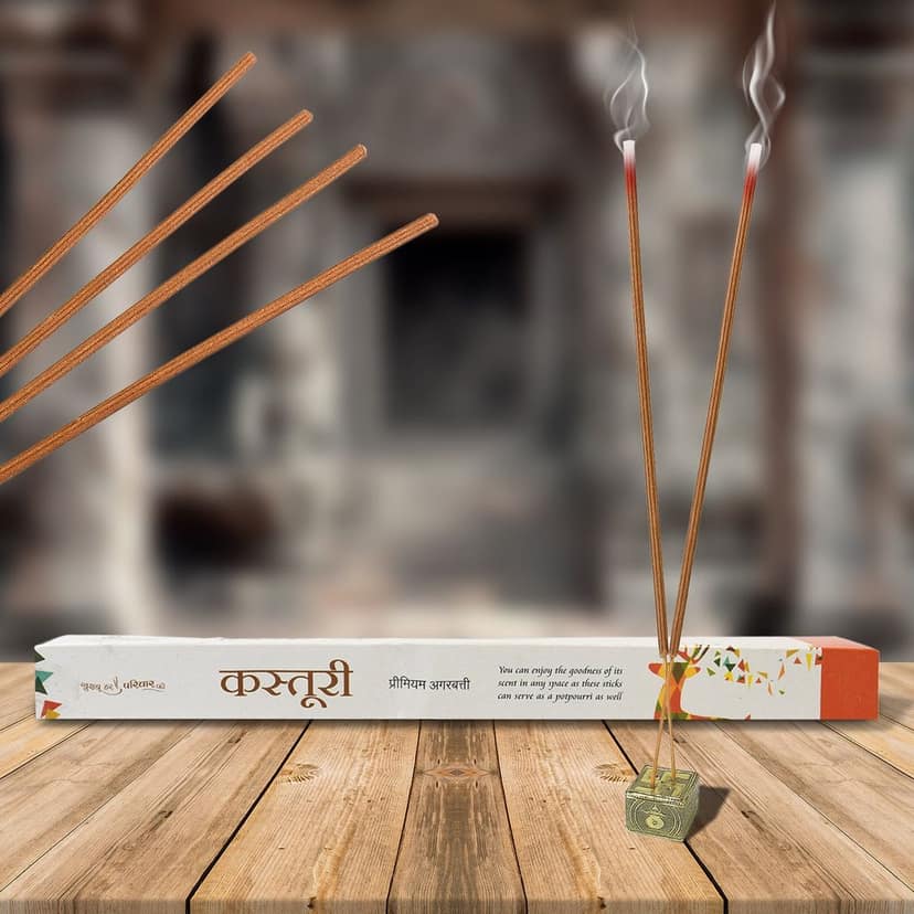 Agarbatti Sticks – Premium Mixed Flavours for Pooja & Home | Styleva view 2
