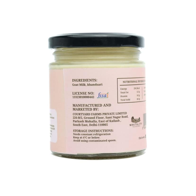 Condensed Milk 200G view 3