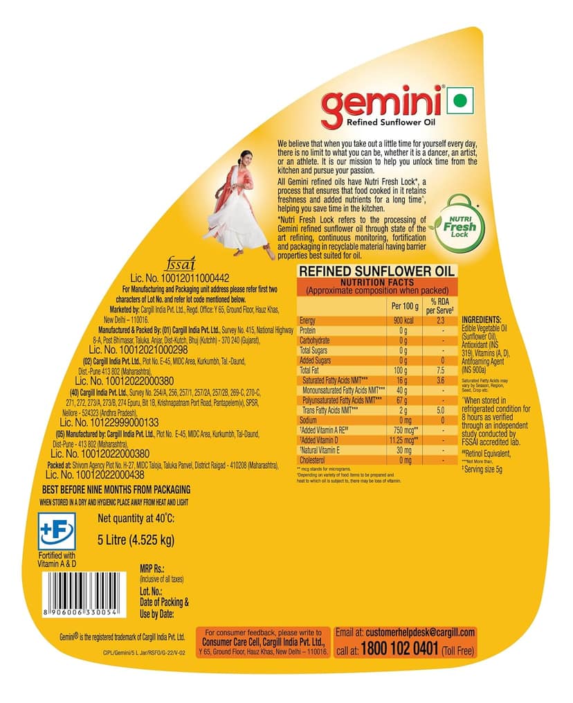 GEMINI REFINED SUNFLOWER OIL 5 LTR JAR view 2