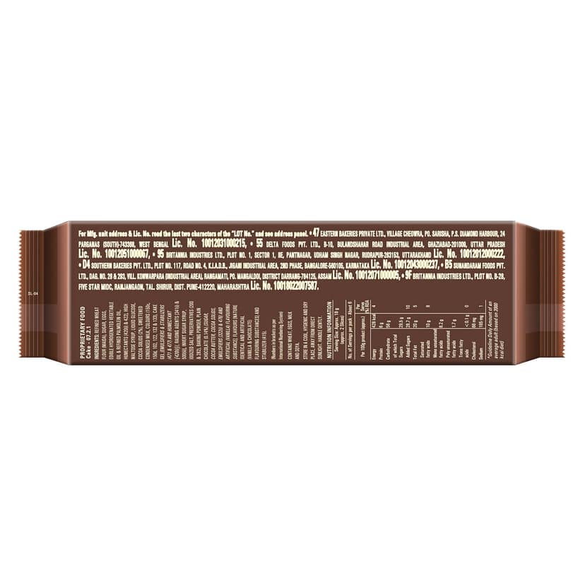 Britannia Gobbles Bar Cake Choco Chill, 110 G view 2