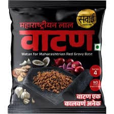 SAWAI MAHARASTRIAN LAL VATAN 60GM