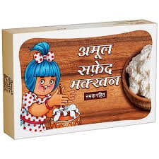 AMUL SAFED BUTTER 100GM