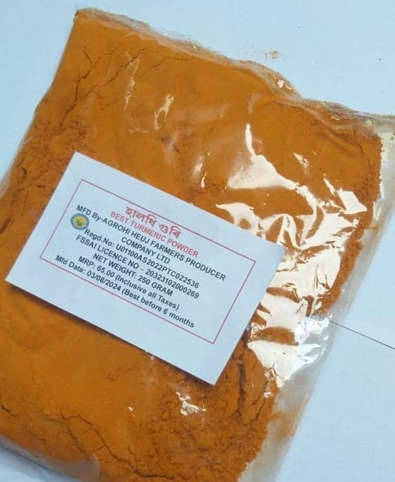 Haldi Powder | 250gm | Best Turmeric Powder view 3