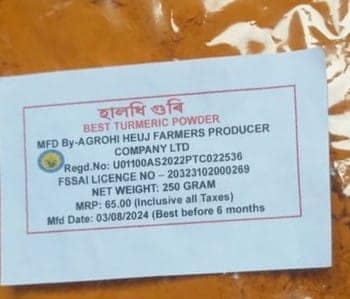 Haldi Powder | 250gm | Best Turmeric Powder view 5