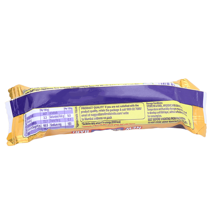 Cadbury 5 Star Chocolate Bar, 19.5 G view 2