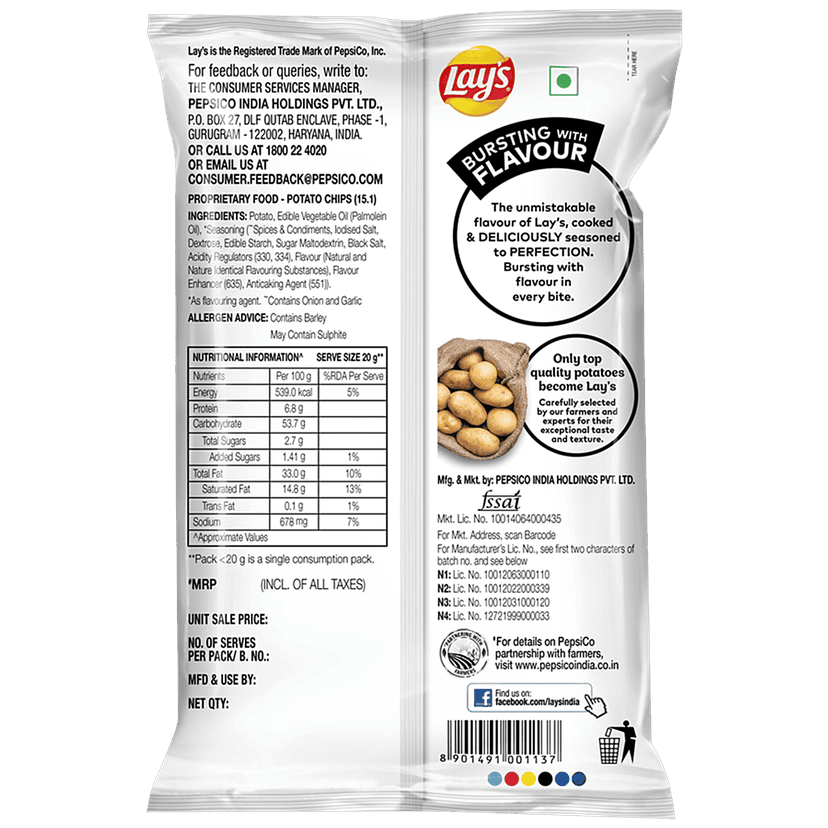 Lays Potato Chips - India's Magic Masala Flavour, Crunchy Snacks, 157 G view 2