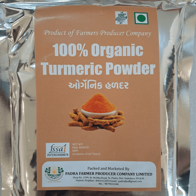 Organic Turmeric Powder - 100% Natural Produce 500 Gram view 2