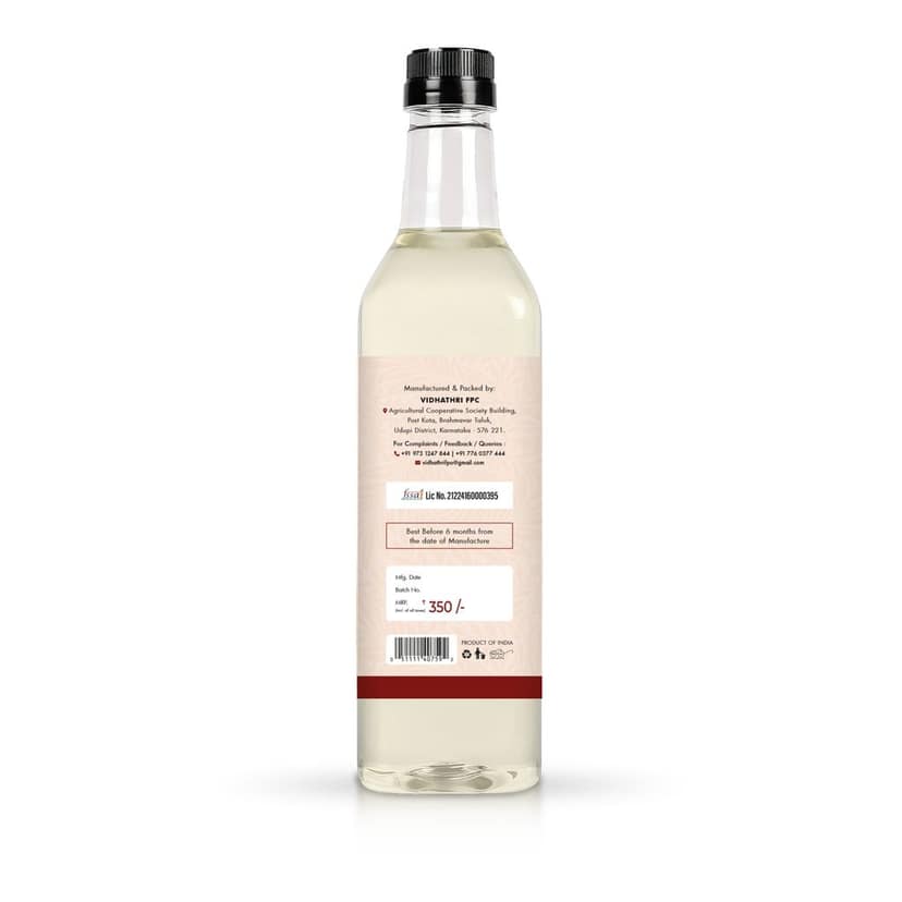 Wood Pressed Coconut Oil 500 ml view 4