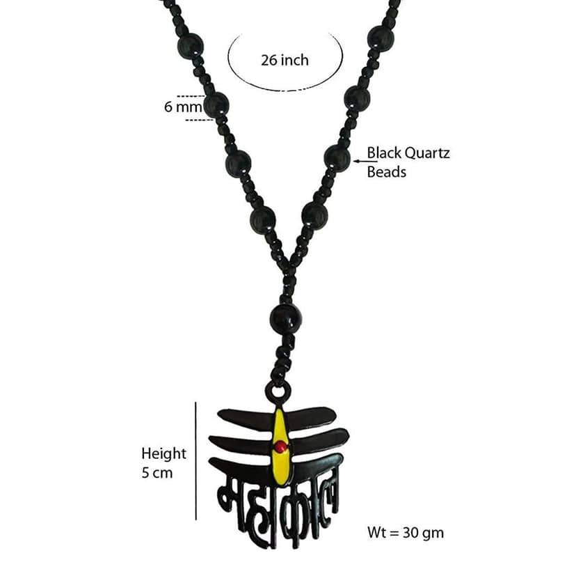 Nawani Black Mahakal Shiva Pendant with Beads Mala for Men, Size 13 Inch. view 3
