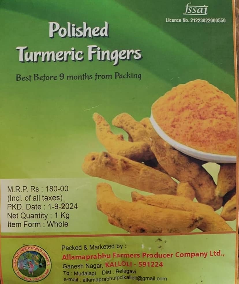 Polished Haldi Fingers view 3