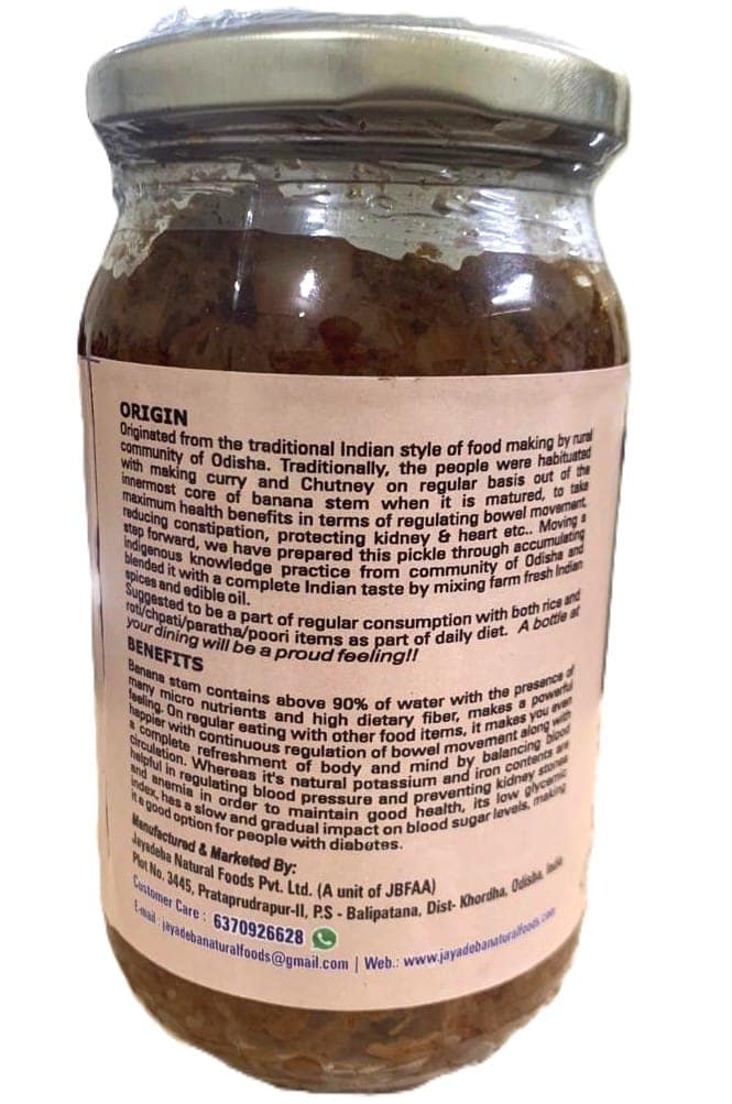 Pickle[ Hot & Sweet ] Banana Stem