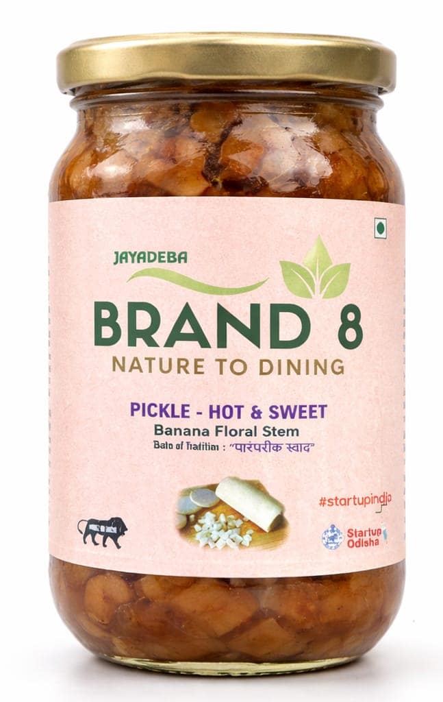Pickle[ Hot & Sweet ] Banana Stem view 4