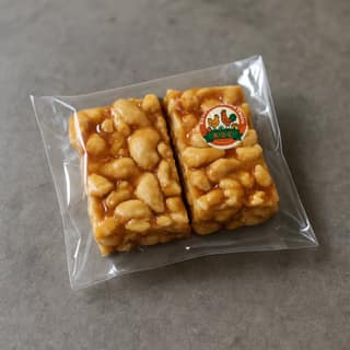 KILLO SEETHAMMA Centre's cashew chikki