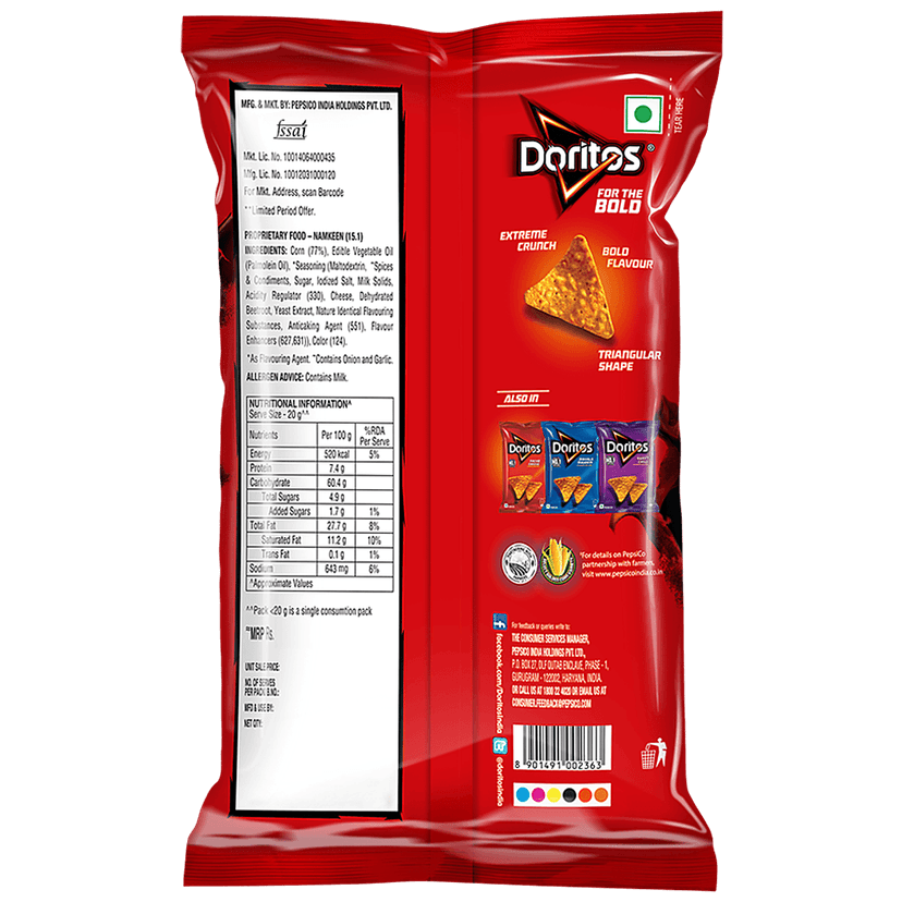 Doritos Nacho - Sizzlin Hot, 57 G view 2
