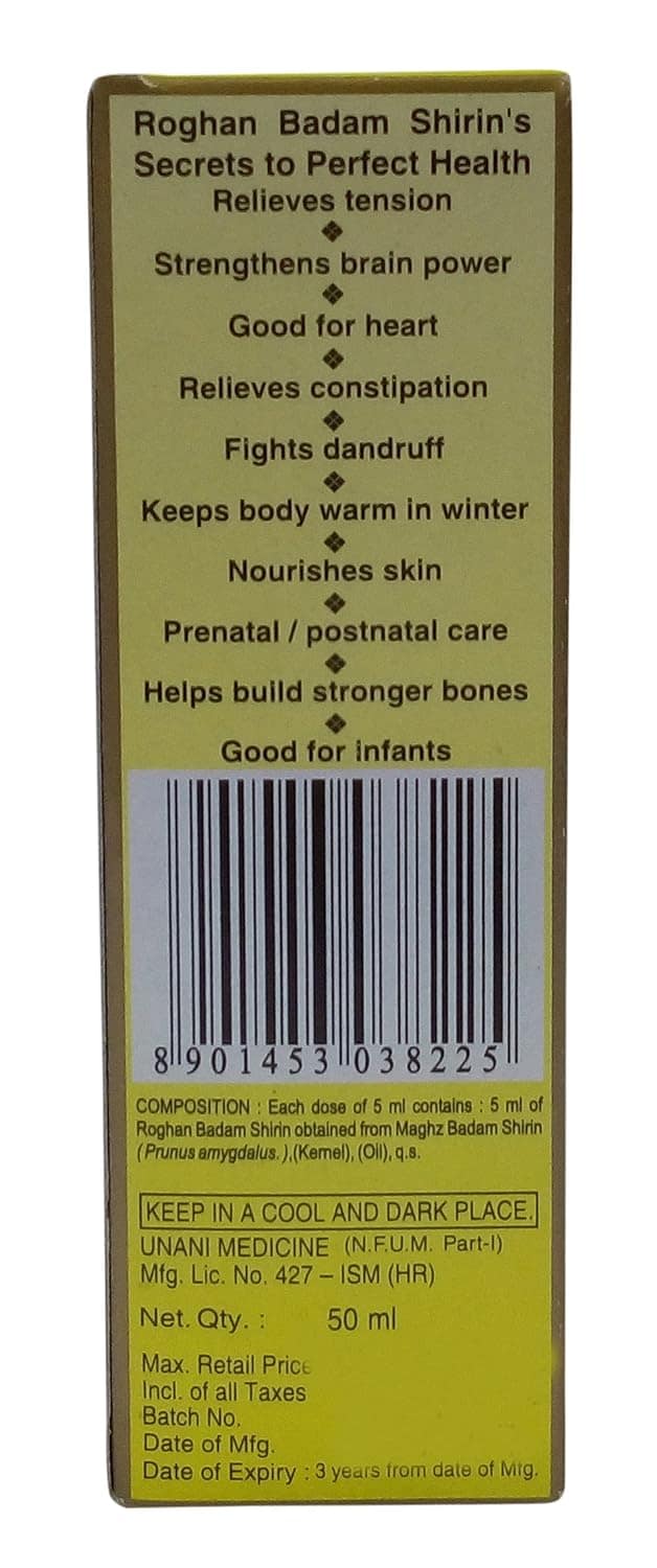 Hamdard Almond Oil - Roghan Badam Shirin, 50 Ml Carton view 2