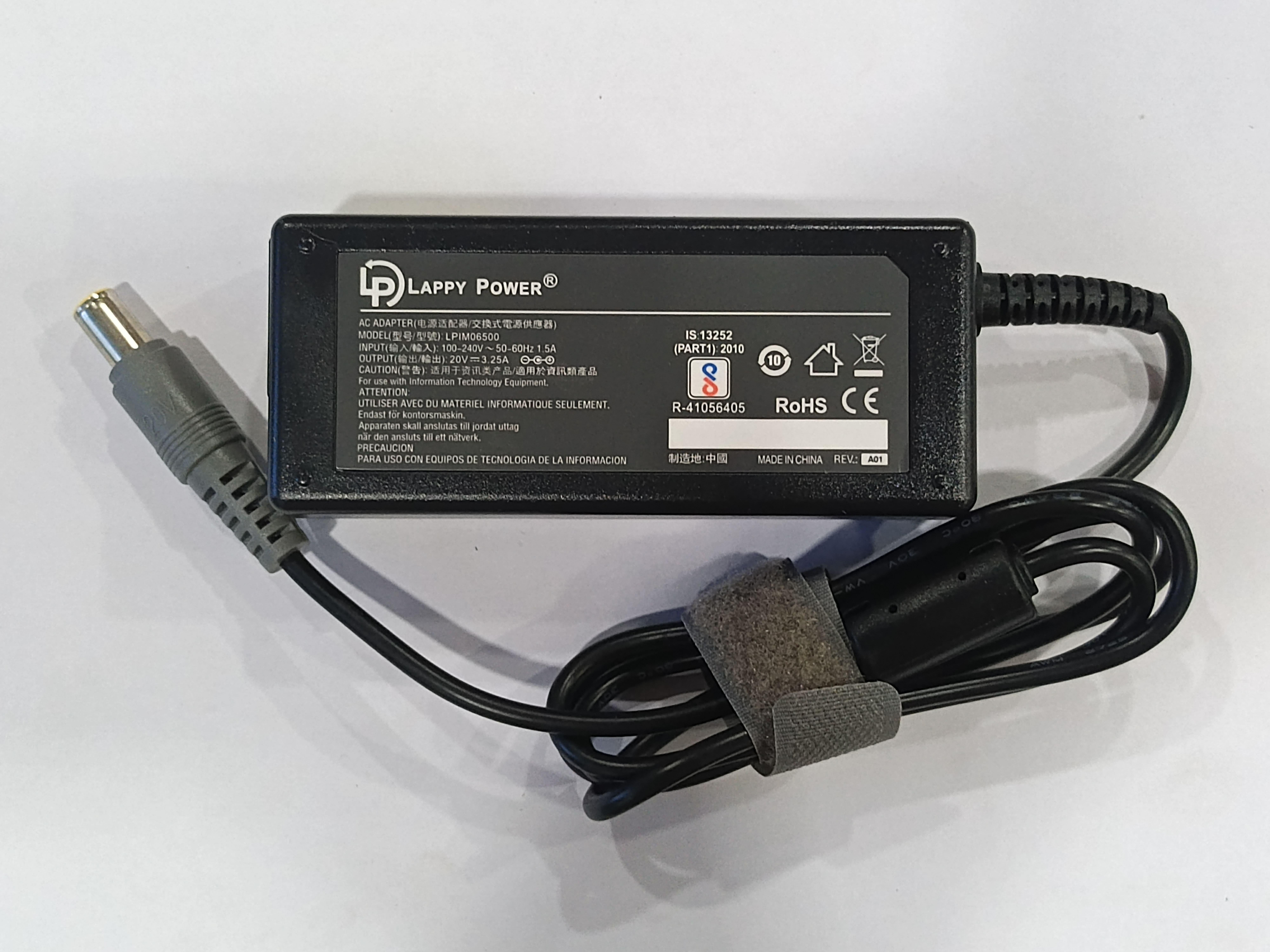 Laptop Adapter compatible for LENOVO (65W 3.25A 20V) Big Pin - 7.9mm x 5.5mm Pin