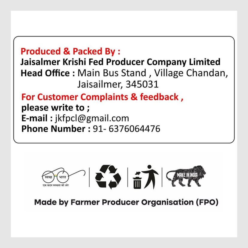 Pack of 3 ( Jeera ) view 4