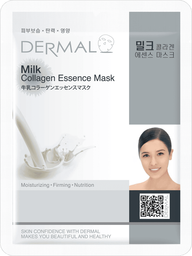 Milk Collagen Essence Mask