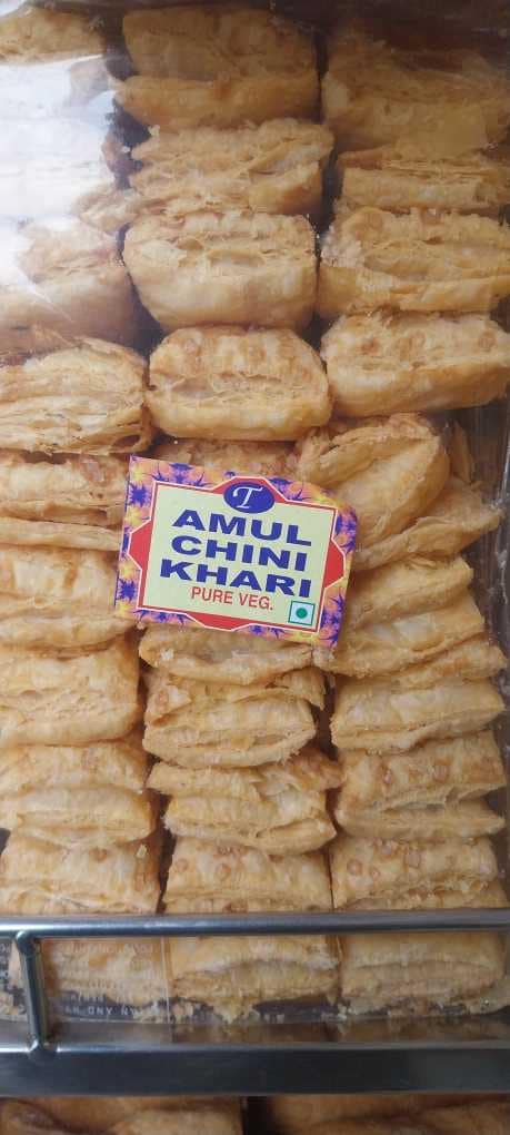 Amul Chini Khari 250gm