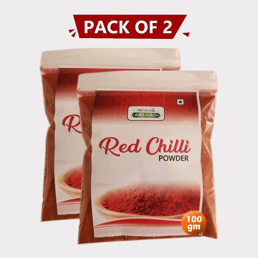 Red Chilli Powder (200 gm)