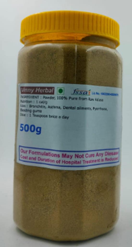 Adusa VH Herbal Supplement Powder view 2