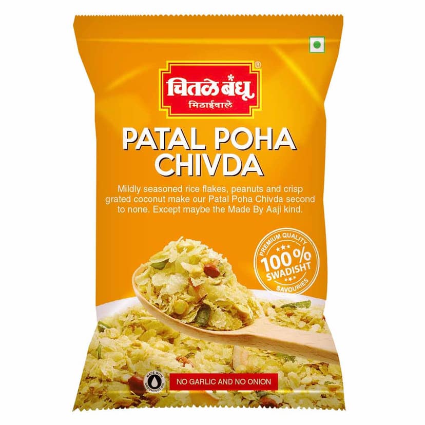 Patal Poha Chivda, 200 gm