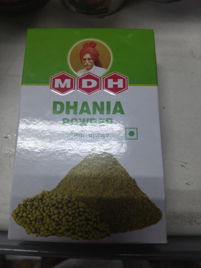 Mdh dhania Powder
