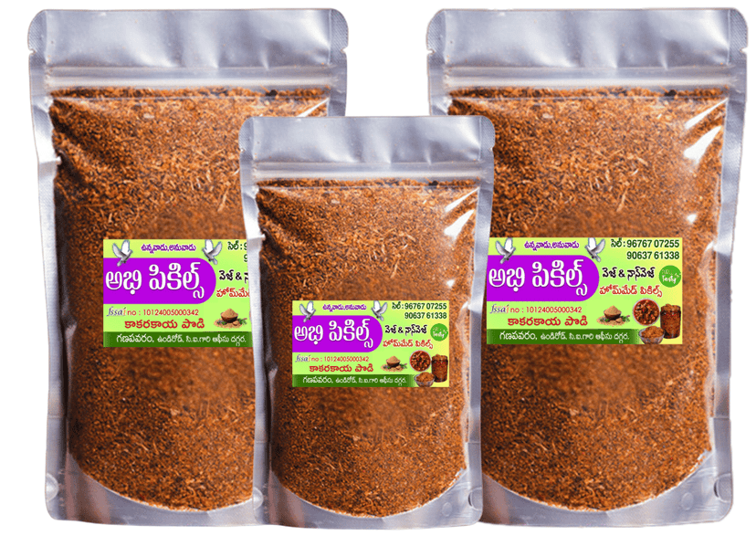 Abhi Pickles - Kaakarakaaya Kaaram Podi - 100% Natural & Pure view 4