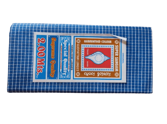 Super Sangam Handloom Lungie - Supreme Quality - 2.00 Mts - Guaranteed Colour view 3