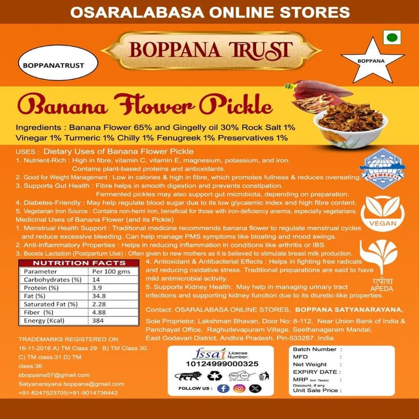 Banana Flower Pickle view 4