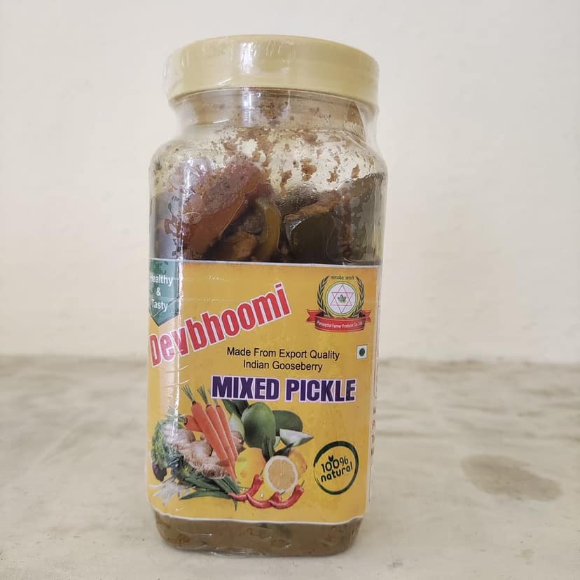 Mixed Pickle view 2
