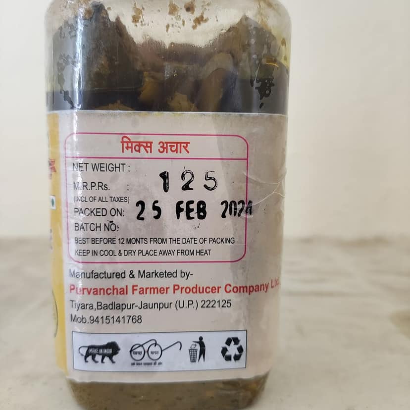 Mixed Pickle view 3