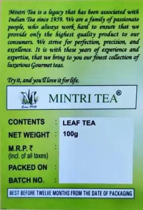 Natural Green Tea from the foothills of Darjeeling | Jyoti Agro Farm 100gms | Exotic Virgin | Approx 75-100 cups view 5