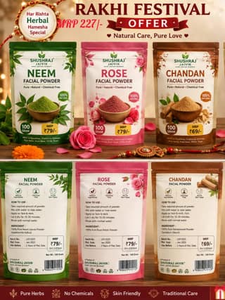 SHUSHRAJ JAIVIK Neem Rose Chandan Facial Powder Combo | 100% Natural Herbal Face Pack Powder | Pure & Chemical Free Skin Care | 3 × 100g