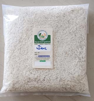 Daskoshi Pova | White Aval | 500g, 1 Kg, 5Kg