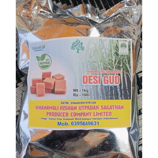 Jaggery Cube (Desi Gud) - 1 kg