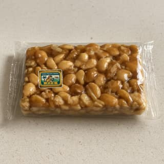 Pangi Pushpa Booth's dry fruit chikki