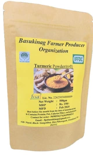 Buy Basukinag Turmeric Powder (Haldi) 500gm Online at Best Price in India -