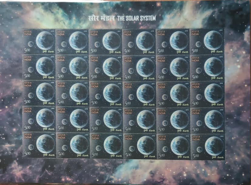 Shobhaphila's Indian Solar System Stamp Sheetlet ( 20th Mar 2018 )
