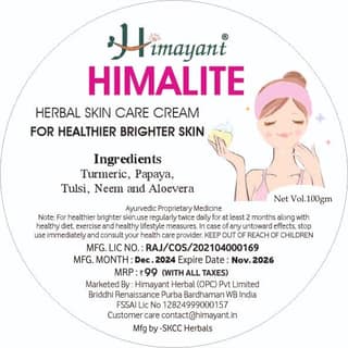 HIMAYANT HIMALITE Herbal Skin Care Cream