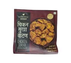 PARAMPARA CHICKEN SUKHA VATAN 40GM