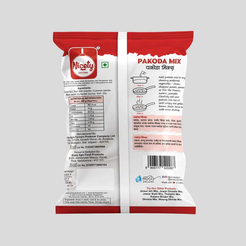 Pakoda Mix 350g view 2