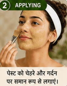 SHUSHRAJ JAIVIK Chandan Powder & Anar Peel Powder Combo with Gift Pack Multani Mitti Powder – 80G Each | Pure Herbal Face Care Powders | 3 Pouch Combo view 3