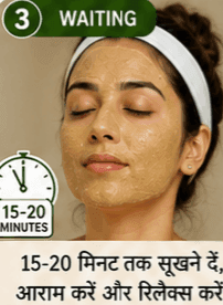 SHUSHRAJ JAIVIK Chandan Powder & Anar Peel Powder Combo with Gift Pack Multani Mitti Powder – 80G Each | Pure Herbal Face Care Powders | 3 Pouch Combo view 4
