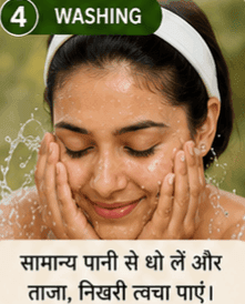 SHUSHRAJ JAIVIK Chandan Powder & Anar Peel Powder Combo with Gift Pack Multani Mitti Powder – 80G Each | Pure Herbal Face Care Powders | 3 Pouch Combo view 5