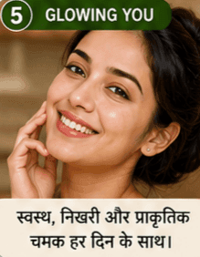SHUSHRAJ JAIVIK Chandan Powder & Anar Peel Powder Combo with Gift Pack Multani Mitti Powder – 80G Each | Pure Herbal Face Care Powders | 3 Pouch Combo view 6